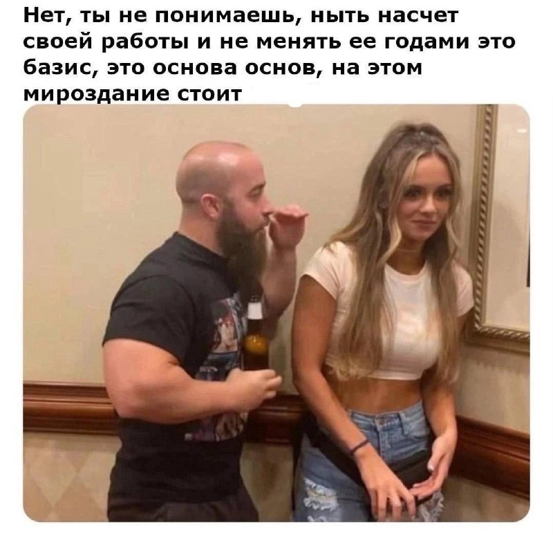 Собрали все посты недели в один: 
➡️ с какими запросами к нам приходят 
➡️какие специалисты к нам приходят
➡️ о декабрьском спринте по целеполаганию
➡️ как проверить работодателя
➡️ концепция ежа и ли... | Сетка — социальная сеть от hh.ru