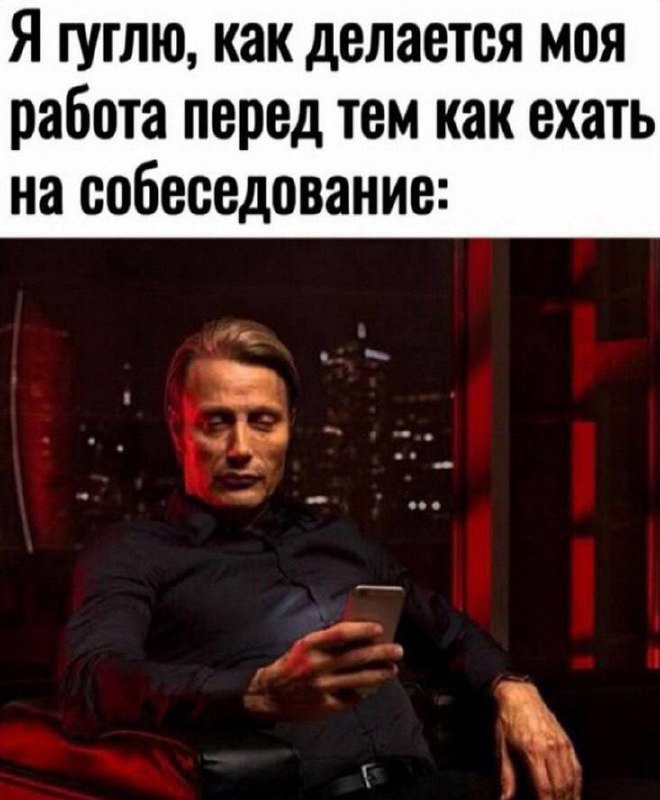 Собрали все посты недели в один: 
➡️ с какими запросами к нам приходят 
➡️какие специалисты к нам приходят
➡️ о декабрьском спринте по целеполаганию
➡️ как проверить работодателя
➡️ концепция ежа и ли... | Сетка — социальная сеть от hh.ru