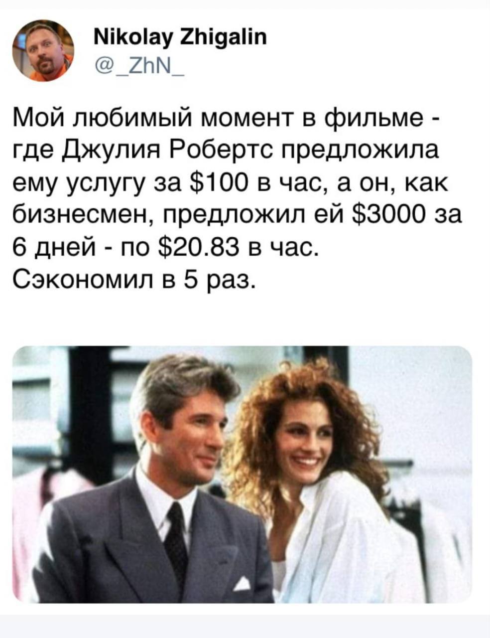 Собрали все посты недели в один: 
➡️ с какими запросами к нам приходят 
➡️какие специалисты к нам приходят
➡️ о декабрьском спринте по целеполаганию
➡️ как проверить работодателя
➡️ концепция ежа и ли... | Сетка — социальная сеть от hh.ru