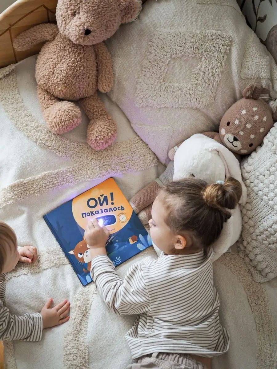 *Полезный и уютный канал для мам👩‍👦❣️живые обзоры❣️идеи подарков❣️необычные находки и многое другое
рекомендую подписаться* ❤️https://t.me/+FttquuXjzEFhNmQy | Сетка — социальная сеть от hh.ru