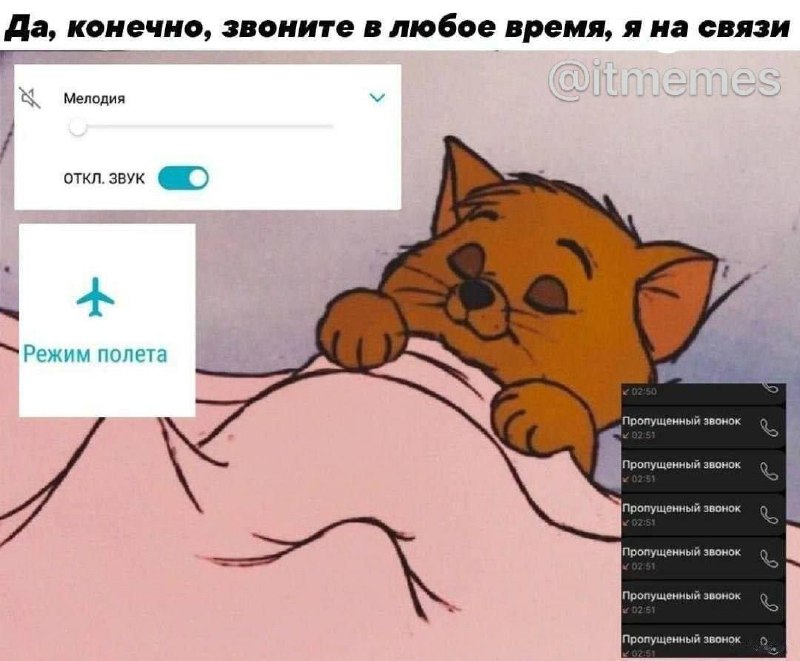Клиент, с которым договорились на словах и осталось подписать договор | Сетка — социальная сеть от hh.ru