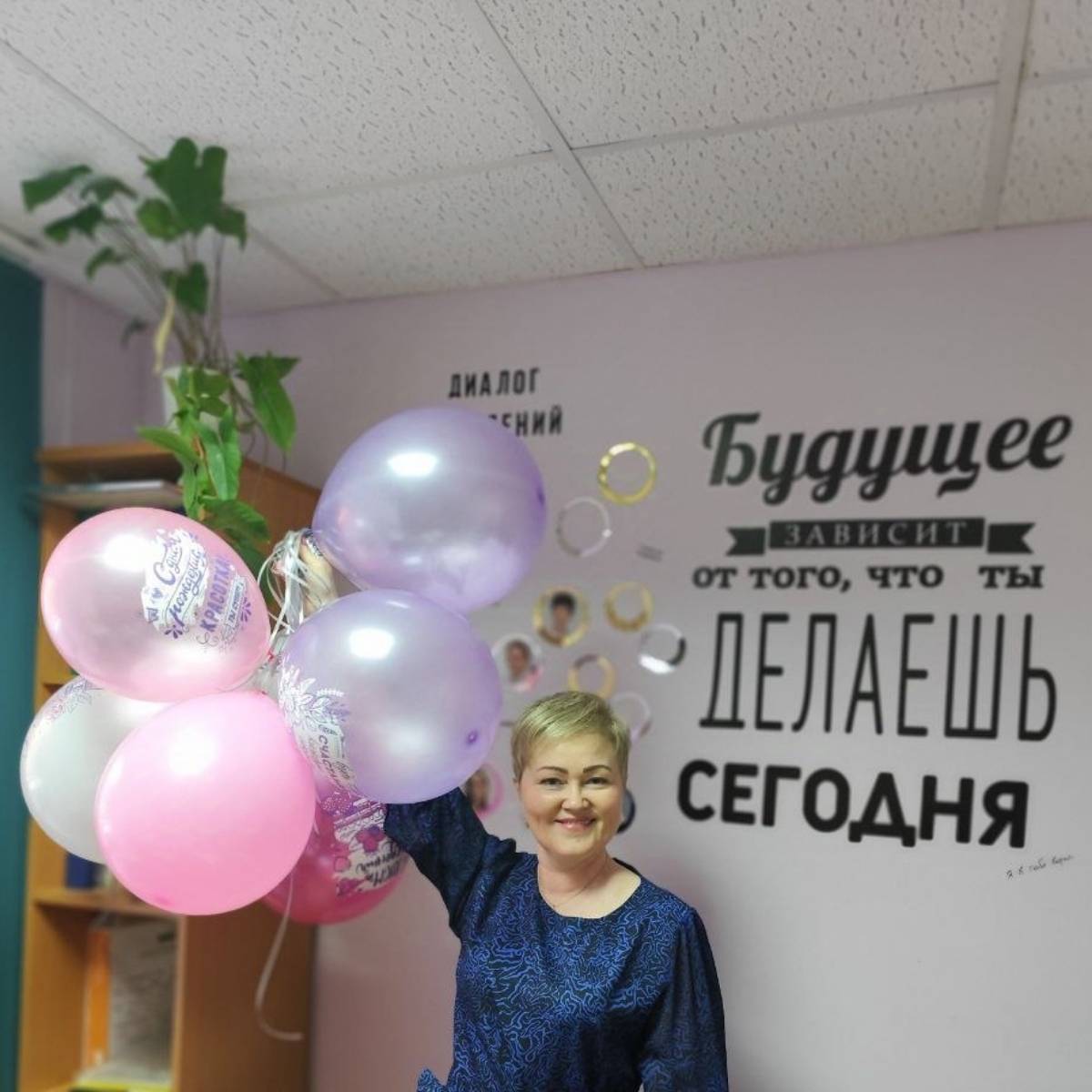 Татьяна Захарова