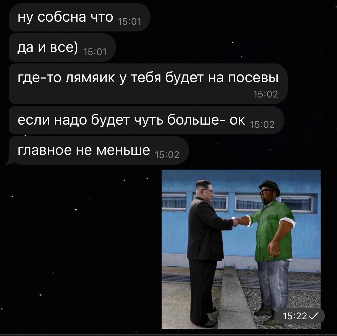 Раб🍋таем | Сетка — социальная сеть от hh.ru