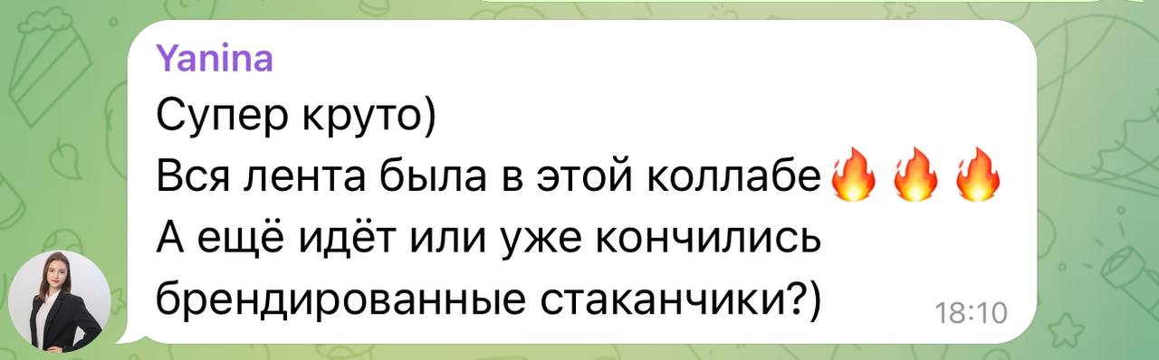 Про нашу коллабу для центра разработки Т-Банка говорят 💛 | Сетка — социальная сеть от hh.ru
