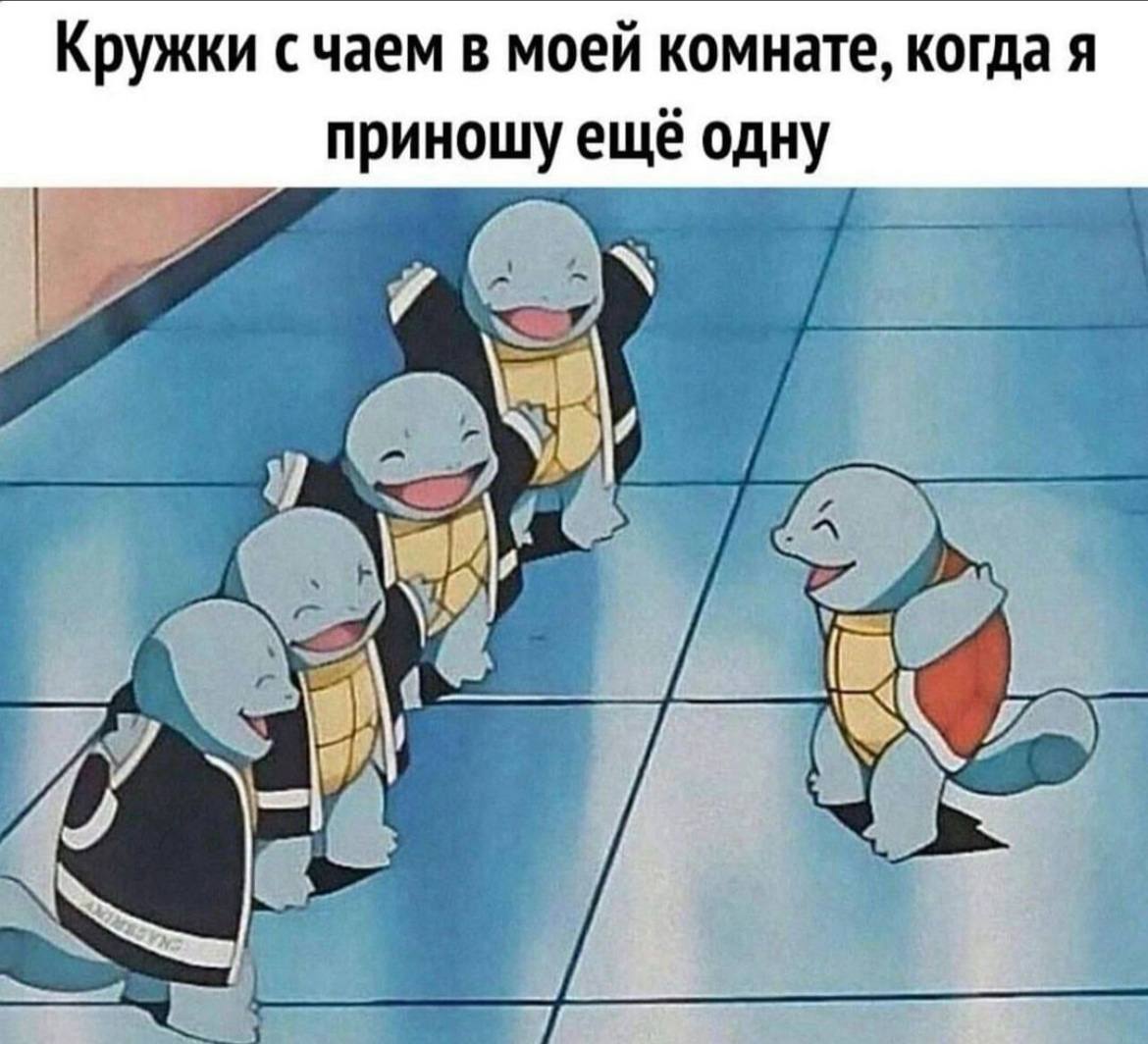 Подборка мемов за неделю | Сетка — социальная сеть от hh.ru