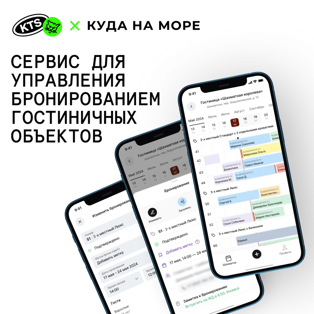 Врываемся в одну из крупнейших digital-премий Европы с отборными кейсами уходящего года 🔥
Приближается подведение итогов года: решили сделать его громче и собрали самые крутые кейсы, чтобы покорить Ta... | Сетка — социальная сеть от hh.ru