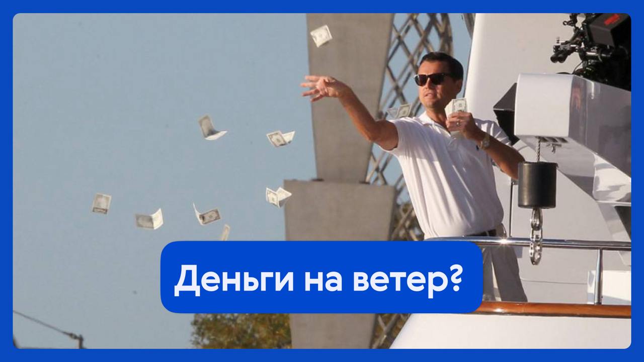 Золотые визы-2024: стоит ли игра свеч?
Европа медленно отказывается от инвесторских ВНЖ, однако возможности сохраняются. В той или иной степени открыты Испания, Венгрия, Греция, Португалия и Кипр | Сетка — социальная сеть от hh.ru