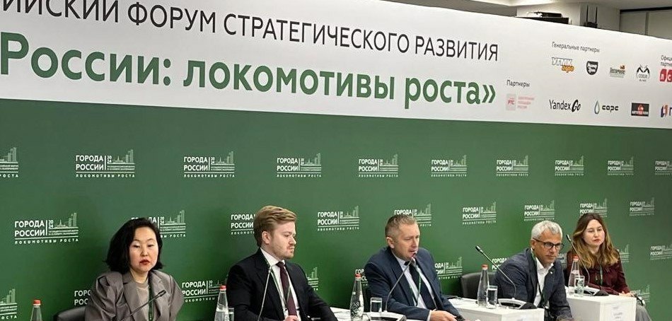 Концессии - локомотив роста
🏢 Димитрий Будницкий, руководитель направления дирекции по взаимодействию с органами власти ГК «Росводоканал», выступил на форуме «Города России – локомотивы роста» | Сетка — социальная сеть от hh.ru