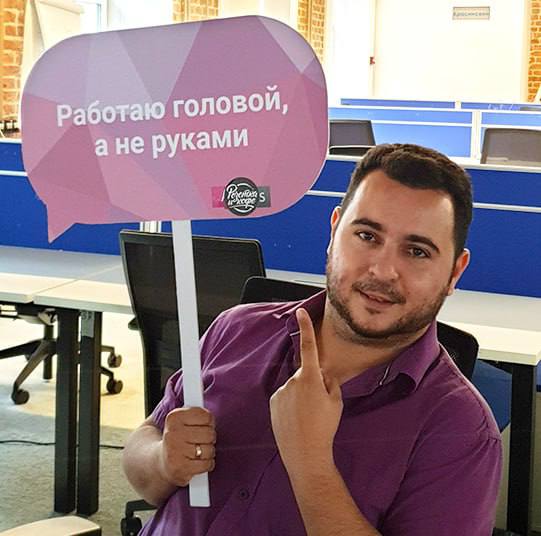 Как контролировать сделку и не навязывать себя клиенту?
Сегодня, работая с коллегами, мы очередной раз столкнулись с проблемами в контроле сделки | Сетка — социальная сеть от hh.ru