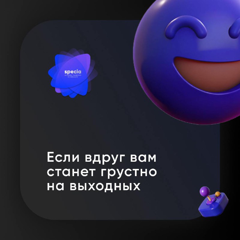 👍Немного магии для ваших черно-белых фотографий 🖼️✨
Если вдруг станет скучно или захочется чего-то необычного, у нас для вас есть идея!
🎨 Попробуйте оживить старые черно-белые фотографии, добавив им я... | Сетка — социальная сеть от hh.ru