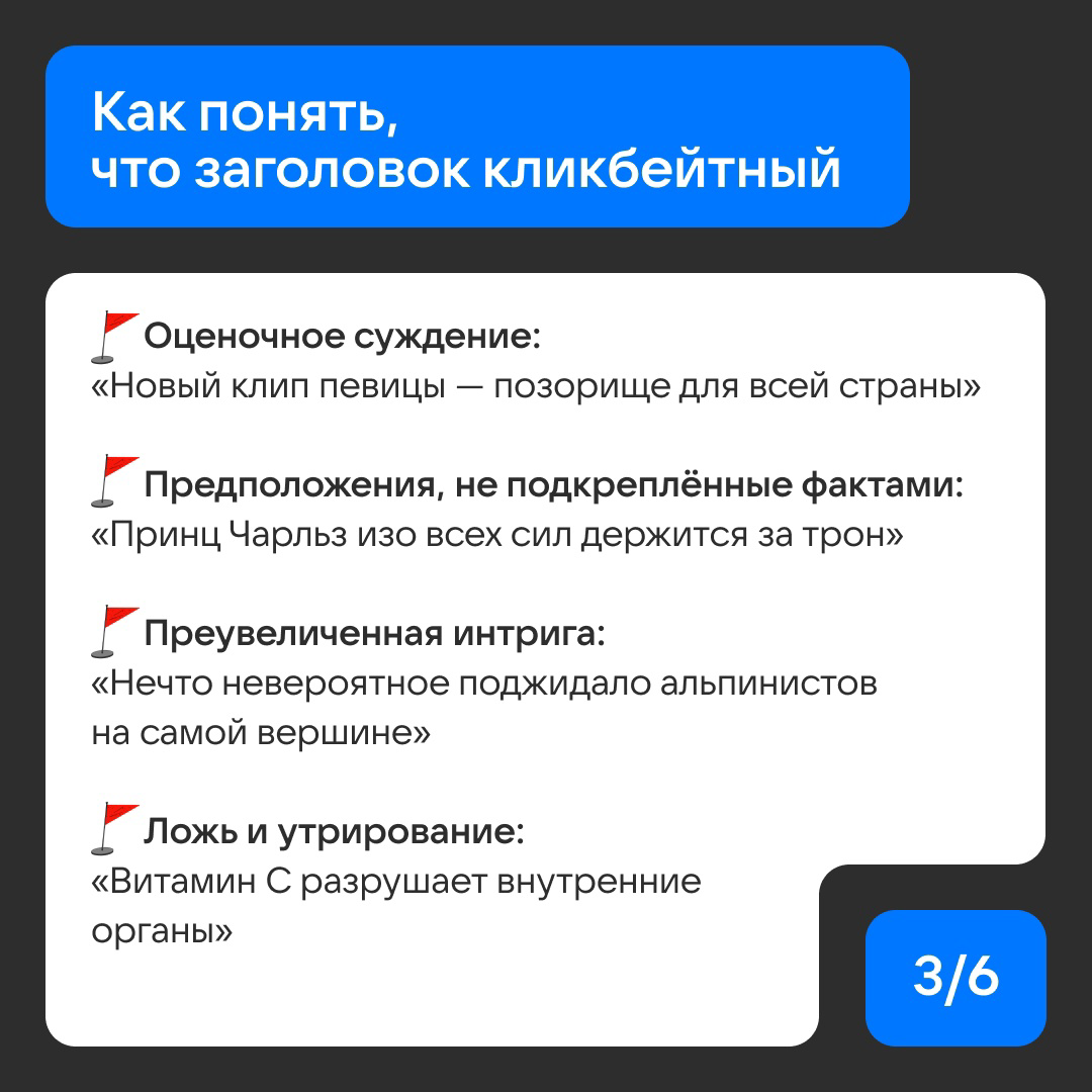 Интернет ахнул, когда увидел ТАКОЕ в Дзене | Сетка — социальная сеть от hh.ru