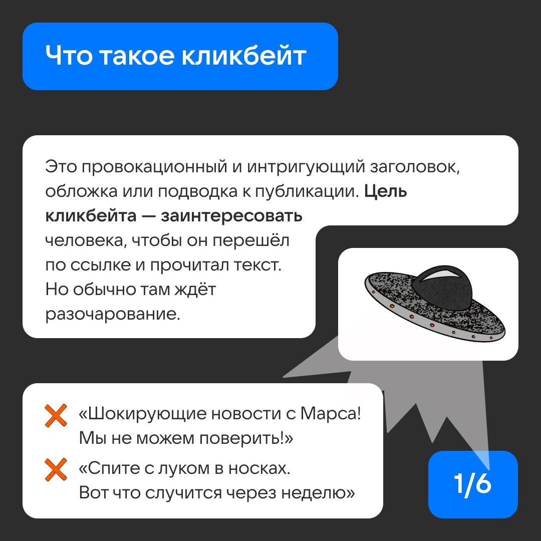 Интернет ахнул, когда увидел ТАКОЕ в Дзене | Сетка — социальная сеть от hh.ru