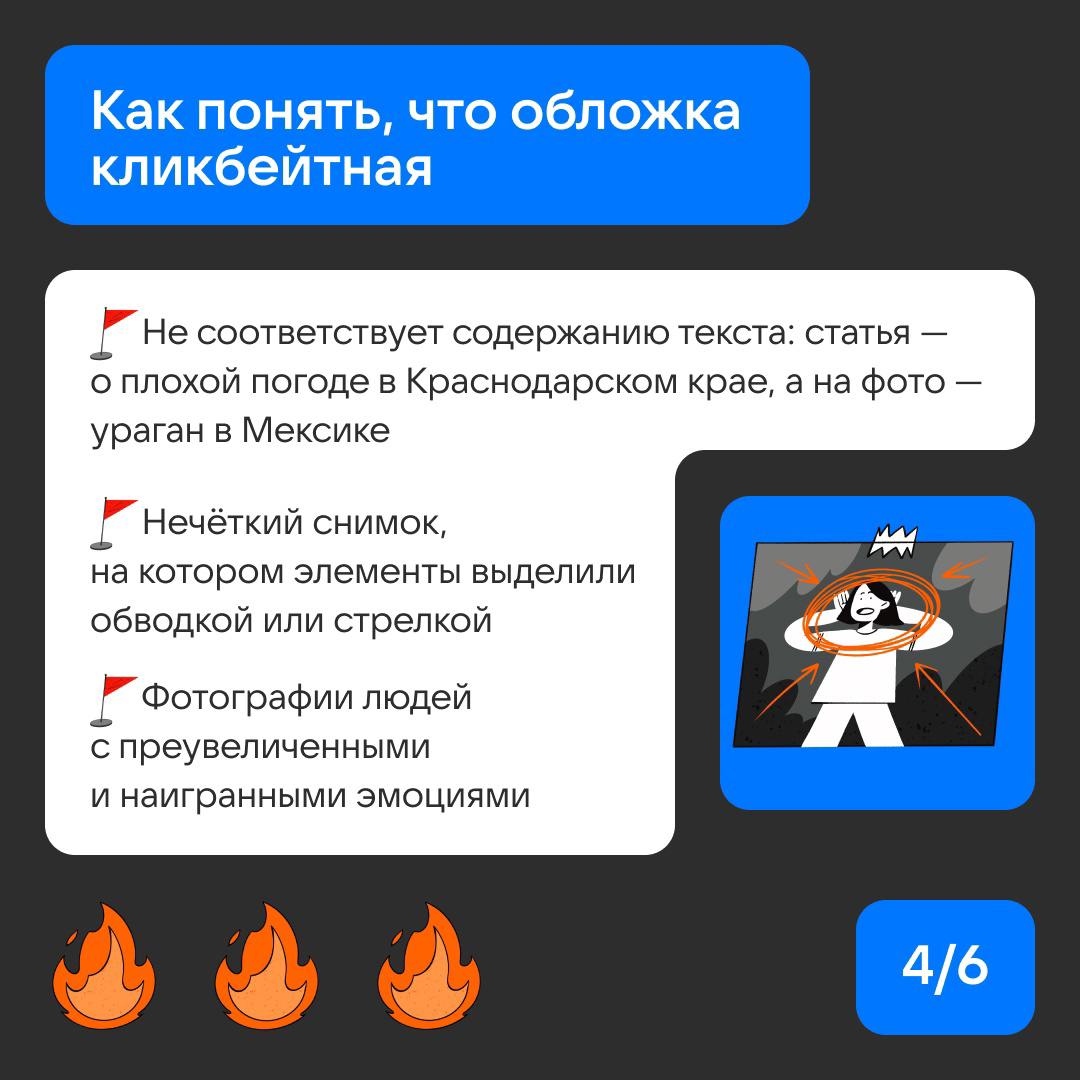 Интернет ахнул, когда увидел ТАКОЕ в Дзене | Сетка — социальная сеть от hh.ru