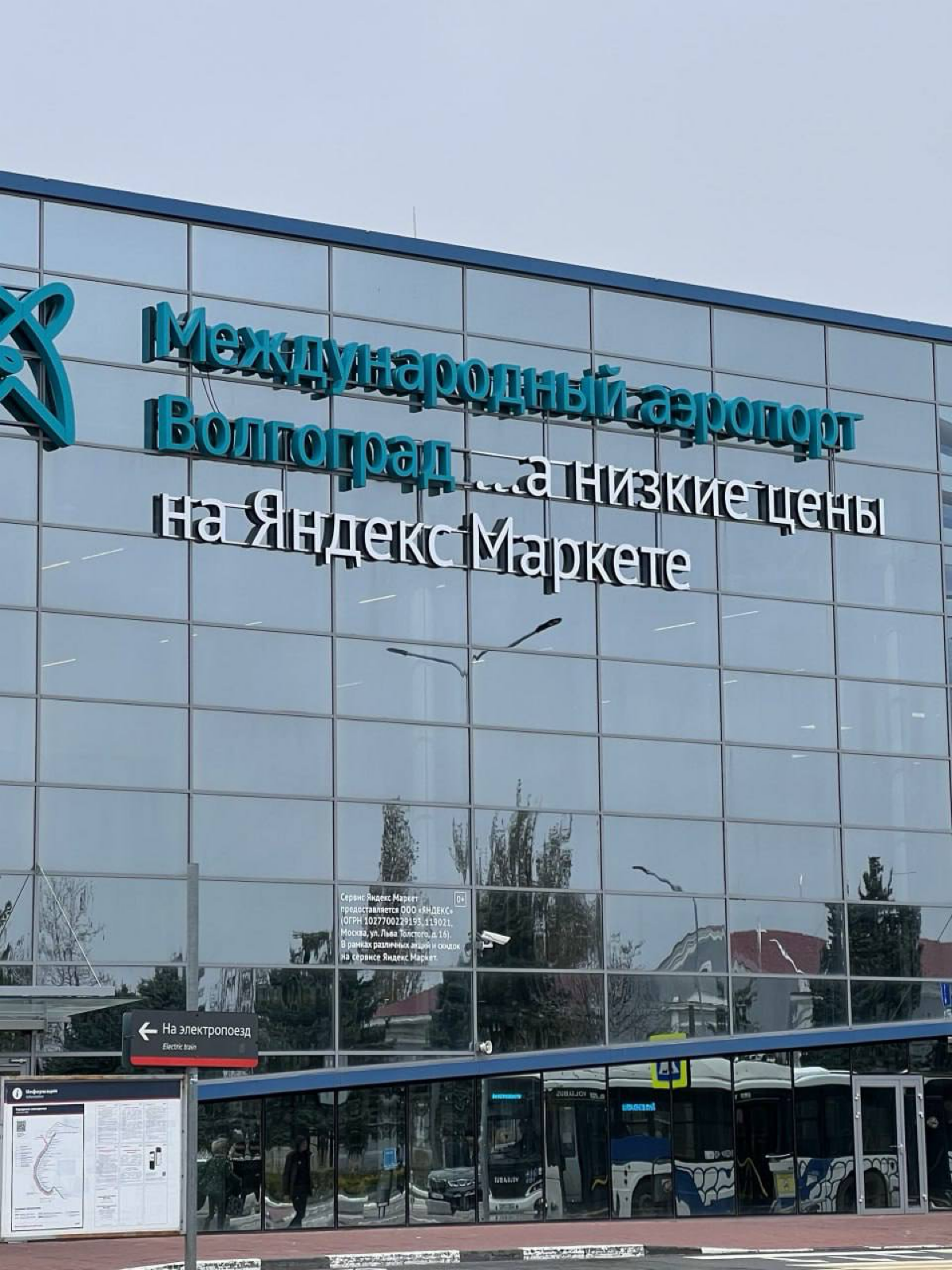 🤩 Ну а самый безумный креатив к расподаже 11.11 выкатил явно Яндекс Маркет!
Как говорится, снимаю шляпу | Сетка — социальная сеть от hh.ru