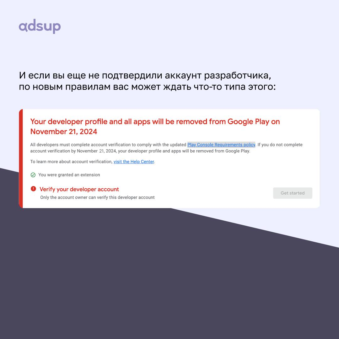 D-U-N-S... нет, это не заклинание из Хогвартса | Сетка — социальная сеть от hh.ru