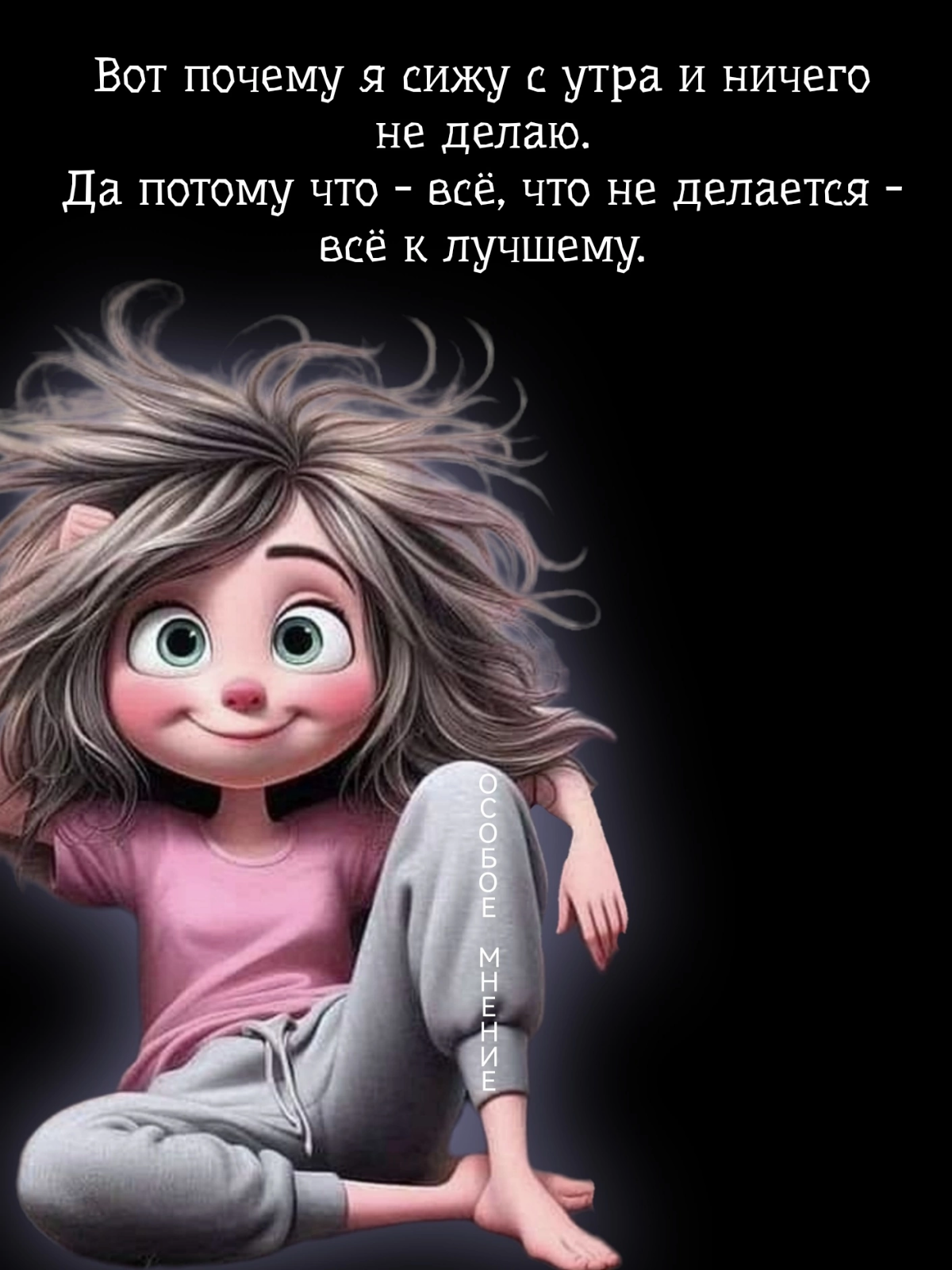https://vk.com/wall6084461462275 | Сетка — социальная сеть от hh.ru