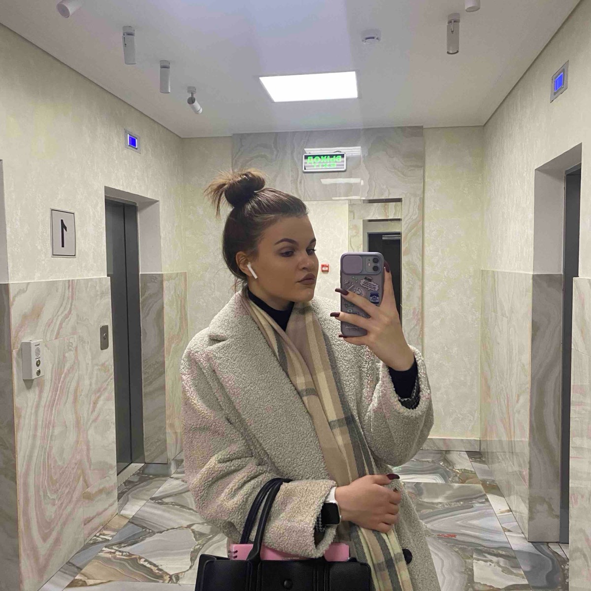 София Титова