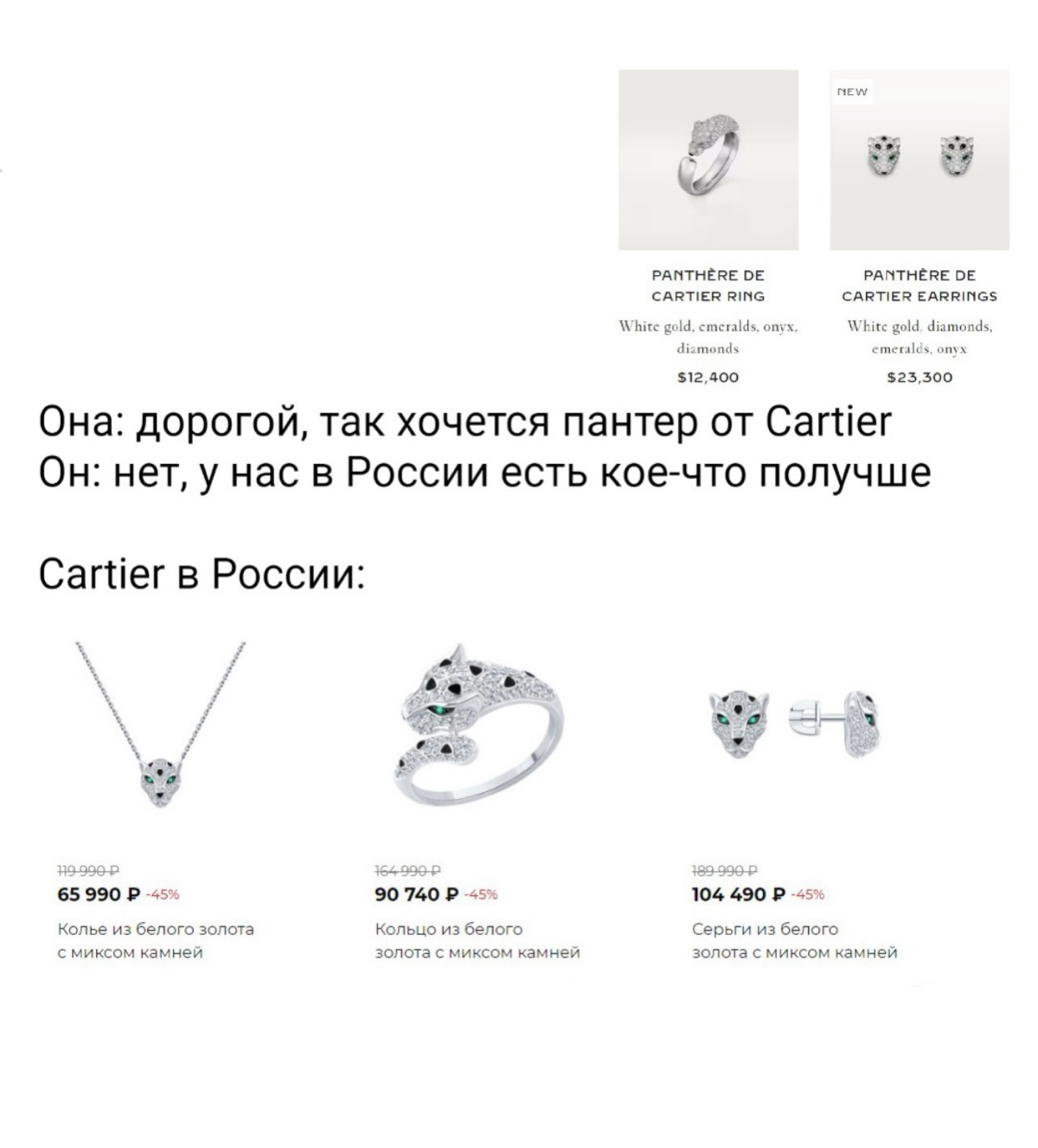 💍ПРО ЮВЕЛИРКУ В РОССИИ | Сетка — социальная сеть от hh.ru