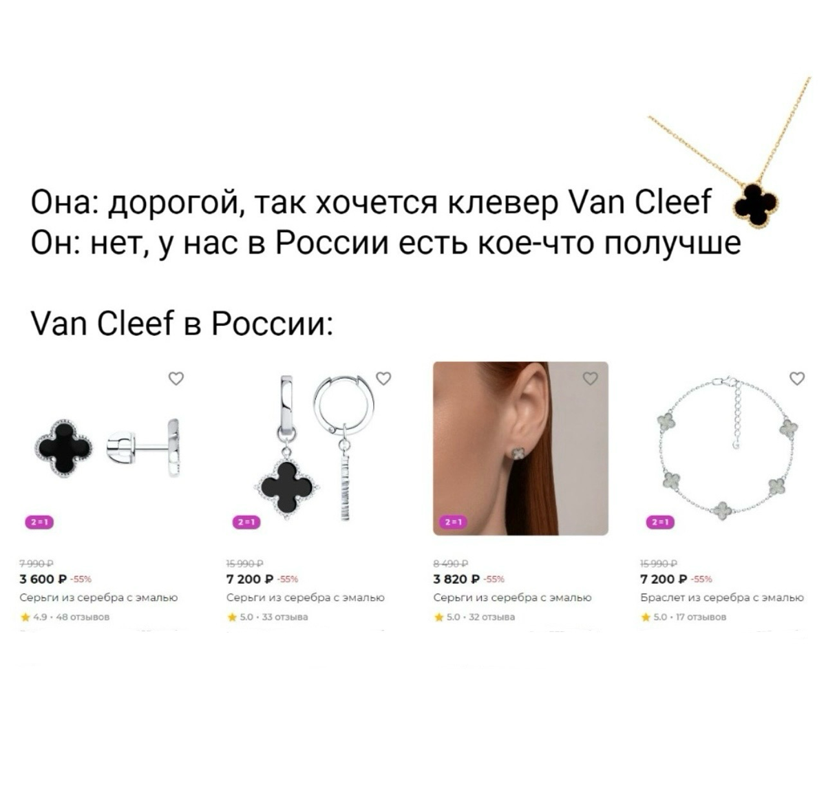 💍ПРО ЮВЕЛИРКУ В РОССИИ | Сетка — социальная сеть от hh.ru