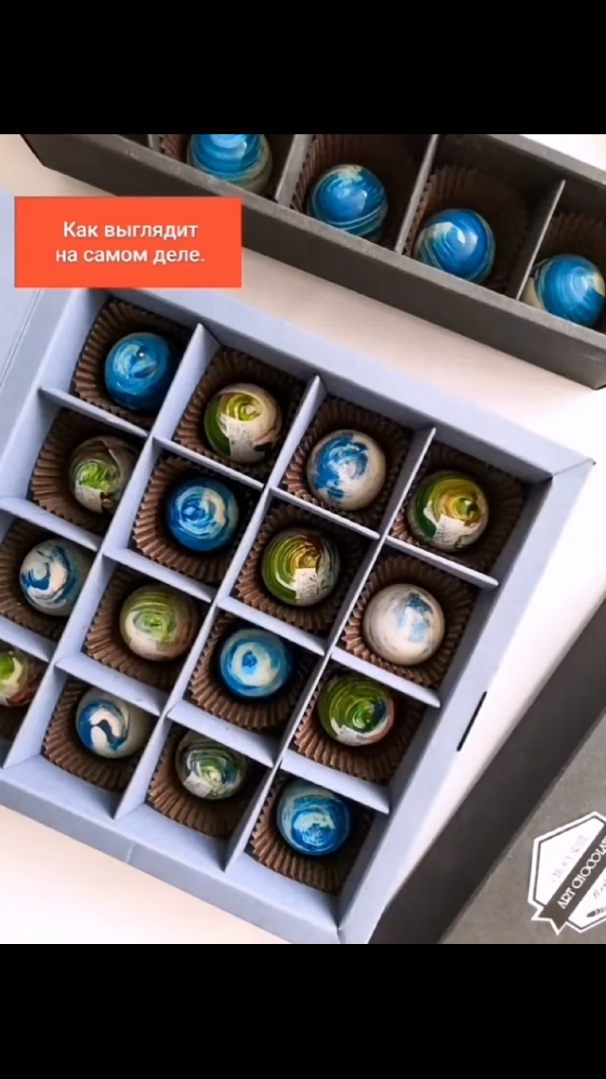 https://vk.com/craftsweets | Сетка — социальная сеть от hh.ru