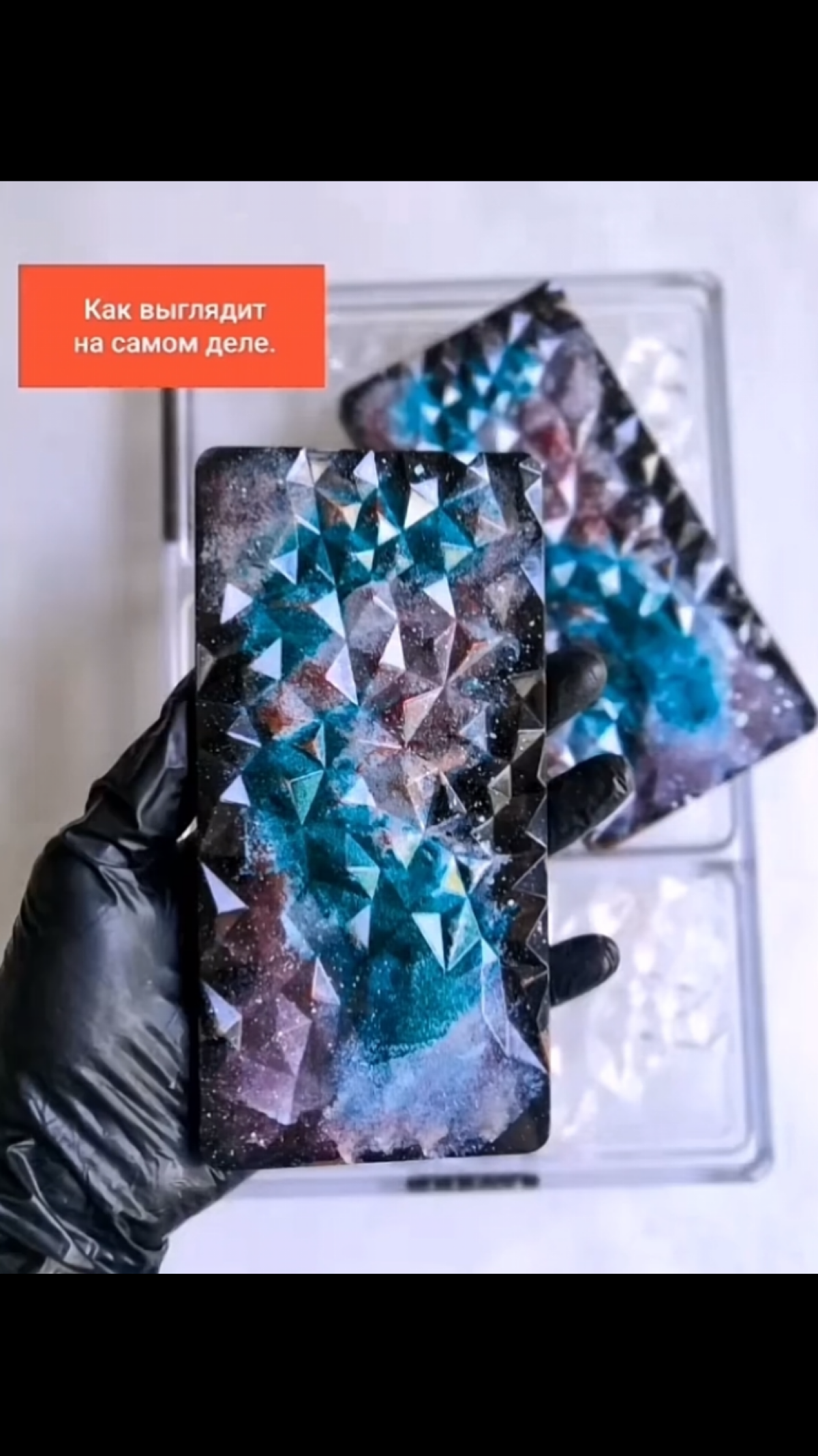 https://vk.com/craftsweets | Сетка — социальная сеть от hh.ru