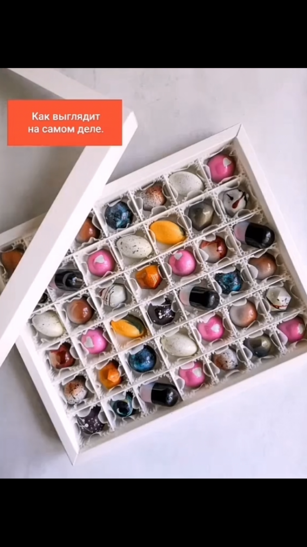 https://vk.com/craftsweets | Сетка — социальная сеть от hh.ru