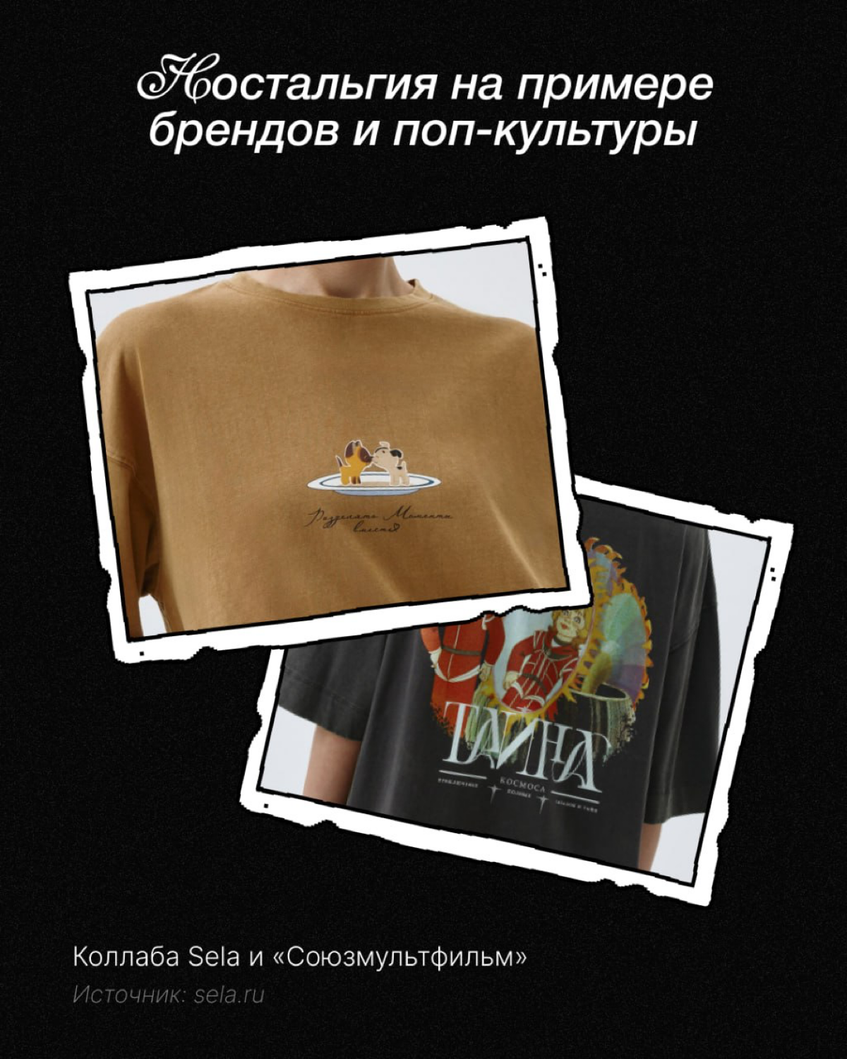 Пикчер - строится сегодня на четырех главных экспертных столпах :
1. SMM
2. Спецпроекты (online/offline)
3. Продакшен (вертикальные видео/OLV/подкасты/документальные фильмы)
4 | Сетка — социальная сеть от hh.ru