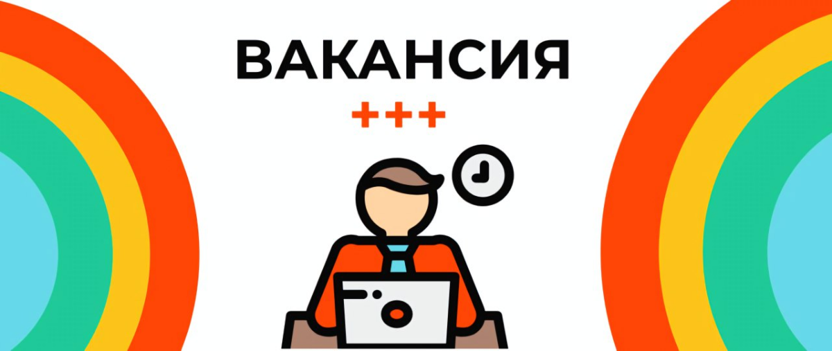 #ищу #разработчик
Android-разработчик (Middle)
от 200 000 ₽
Что вас ждет:

Разработка и улучшение приложения Windi — мессенджера, которым вы сможете гордиться, и который могут использовать даже ваши д... | Сетка — социальная сеть от hh.ru