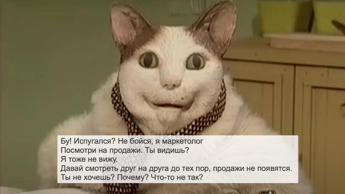 ЕПК или классическая товарная компания?

Что такое Единая перфоманс-кампания (ЕПК) в Яндекс Директ и как она отличается от классической товарной кампании?
Какие цели и обещания были озвучены при запус... | Сетка — социальная сеть от hh.ru