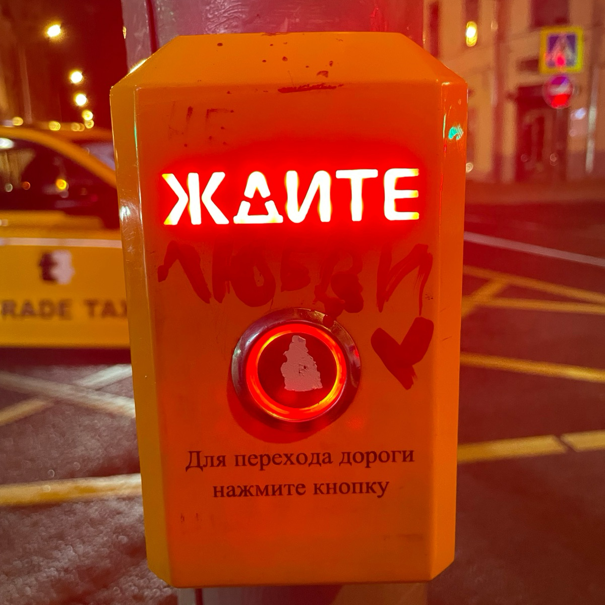 Продактсенкс | ленивые продакты