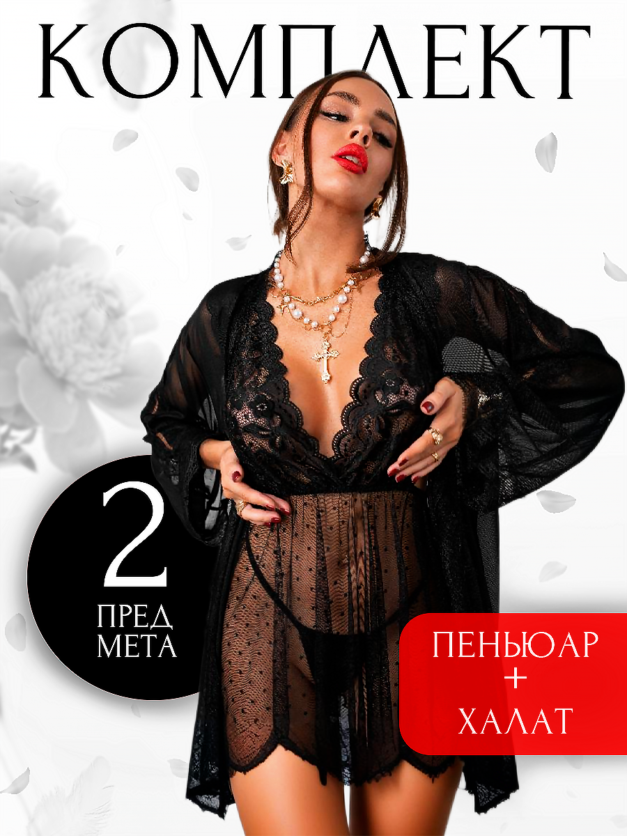 Всем спокойной ночи 😴
А мне вот совсем не спится, время 2 часа утра🤪
Только сегодня узнала о сетке))
В дизайне я не так давно, буду рада новым знакомствам, проектам😎
Решила закинуть сюда пару своих ра... | Сетка — социальная сеть от hh.ru