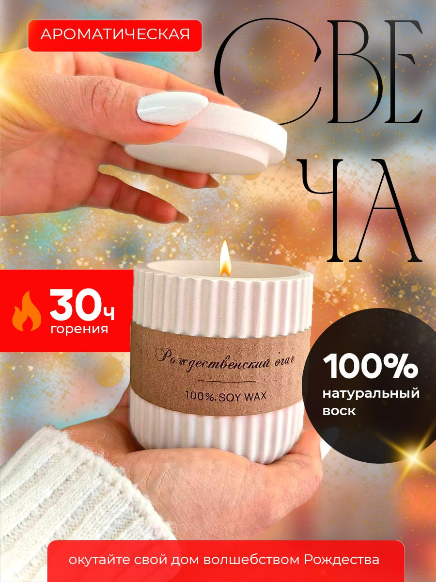 Всем спокойной ночи 😴
А мне вот совсем не спится, время 2 часа утра🤪
Только сегодня узнала о сетке))
В дизайне я не так давно, буду рада новым знакомствам, проектам😎
Решила закинуть сюда пару своих ра... | Сетка — социальная сеть от hh.ru