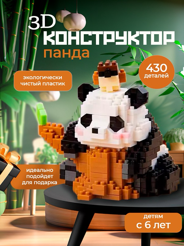 Всем спокойной ночи 😴
А мне вот совсем не спится, время 2 часа утра🤪
Только сегодня узнала о сетке))
В дизайне я не так давно, буду рада новым знакомствам, проектам😎
Решила закинуть сюда пару своих ра... | Сетка — социальная сеть от hh.ru