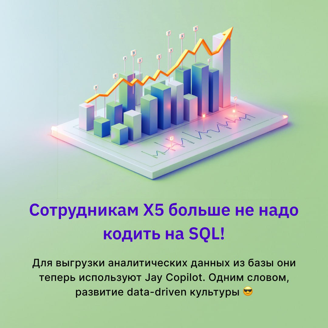 О проекте Generation AI, где российские компании делятся опытом внедрения genAI, хочу рассказать в этом посте!
Сегодня вашему вниманию — спойлеры кейсов, которые в самых интересных подробностях опубли... | Сетка — социальная сеть от hh.ru