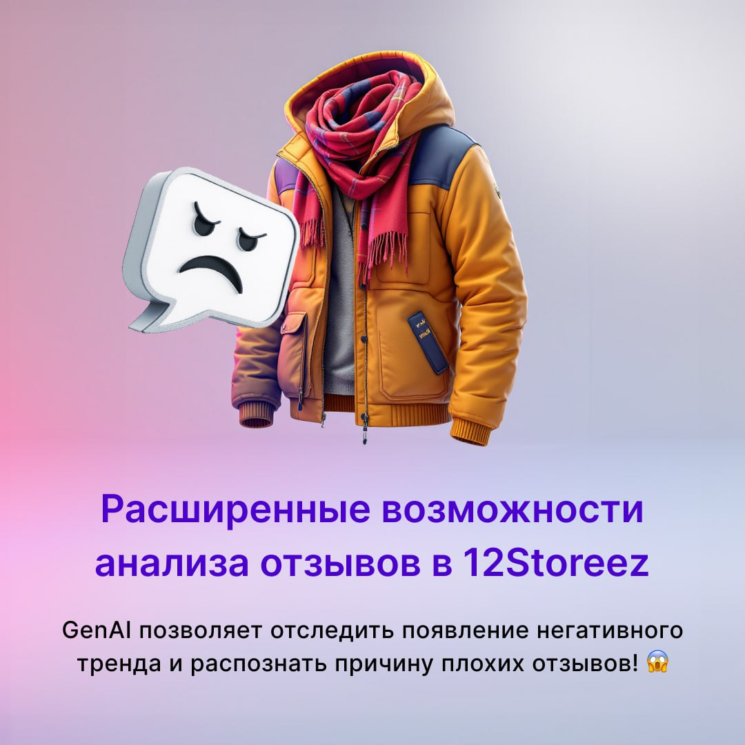 О проекте Generation AI, где российские компании делятся опытом внедрения genAI, хочу рассказать в этом посте!
Сегодня вашему вниманию — спойлеры кейсов, которые в самых интересных подробностях опубли... | Сетка — социальная сеть от hh.ru
