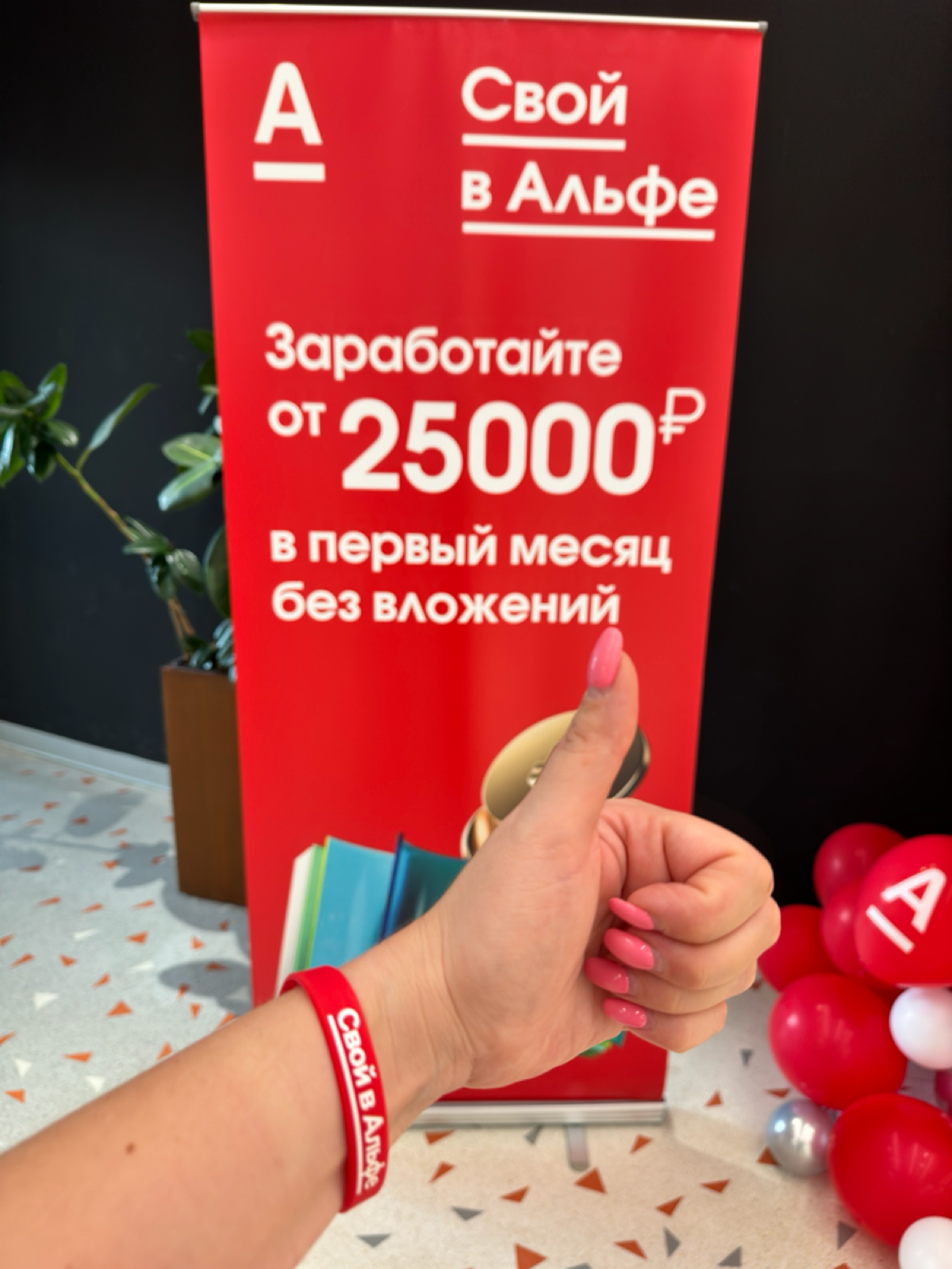УДАЛЕННАЯ РАБОТА ДОСТУПНА КАЖДОМУ!☝
В удаленной работе нет ограничения по возрасту, социальному положению или навыкам. Ставим лайк👍и читаем пост о том, кому подходит удаленная работа | Сетка — социальная сеть от hh.ru