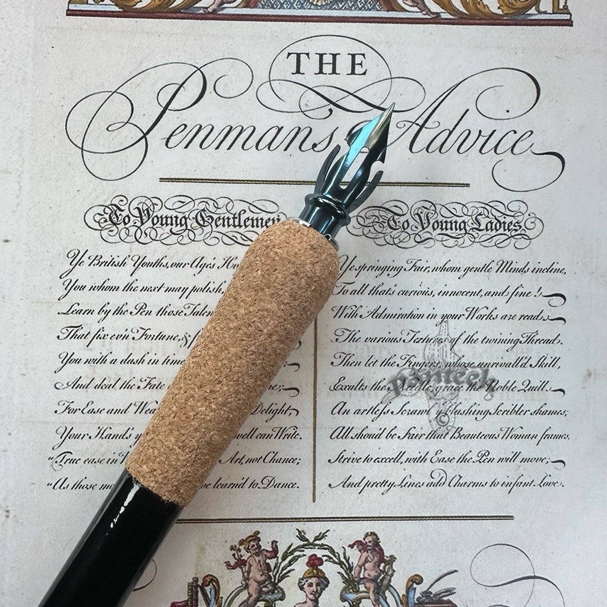 Вячеслав Серов