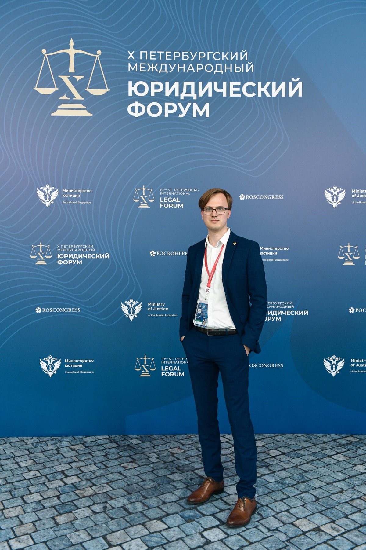 Ярослав Троянов