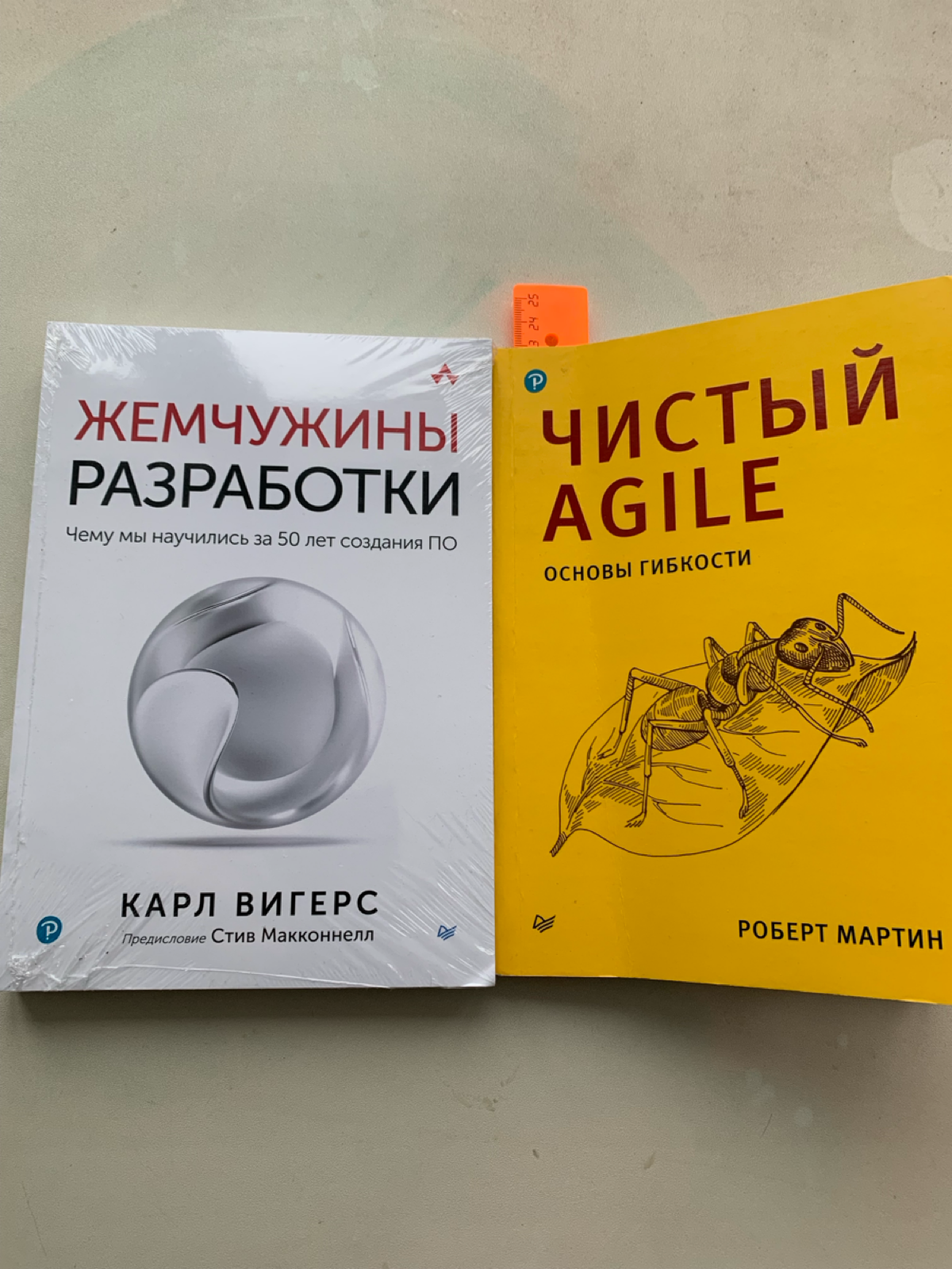 #Здоровье
"ЕшьХудей" путь к 84 кг - неделя №4
Ссылка на прошлый пост
В прошлую субботу вес - 90 кг
Сегодня - 90 кг
К сожалению заболел, но до среды включительно сделал тренировки, в четверг уже почувс... | Сетка — социальная сеть от hh.ru