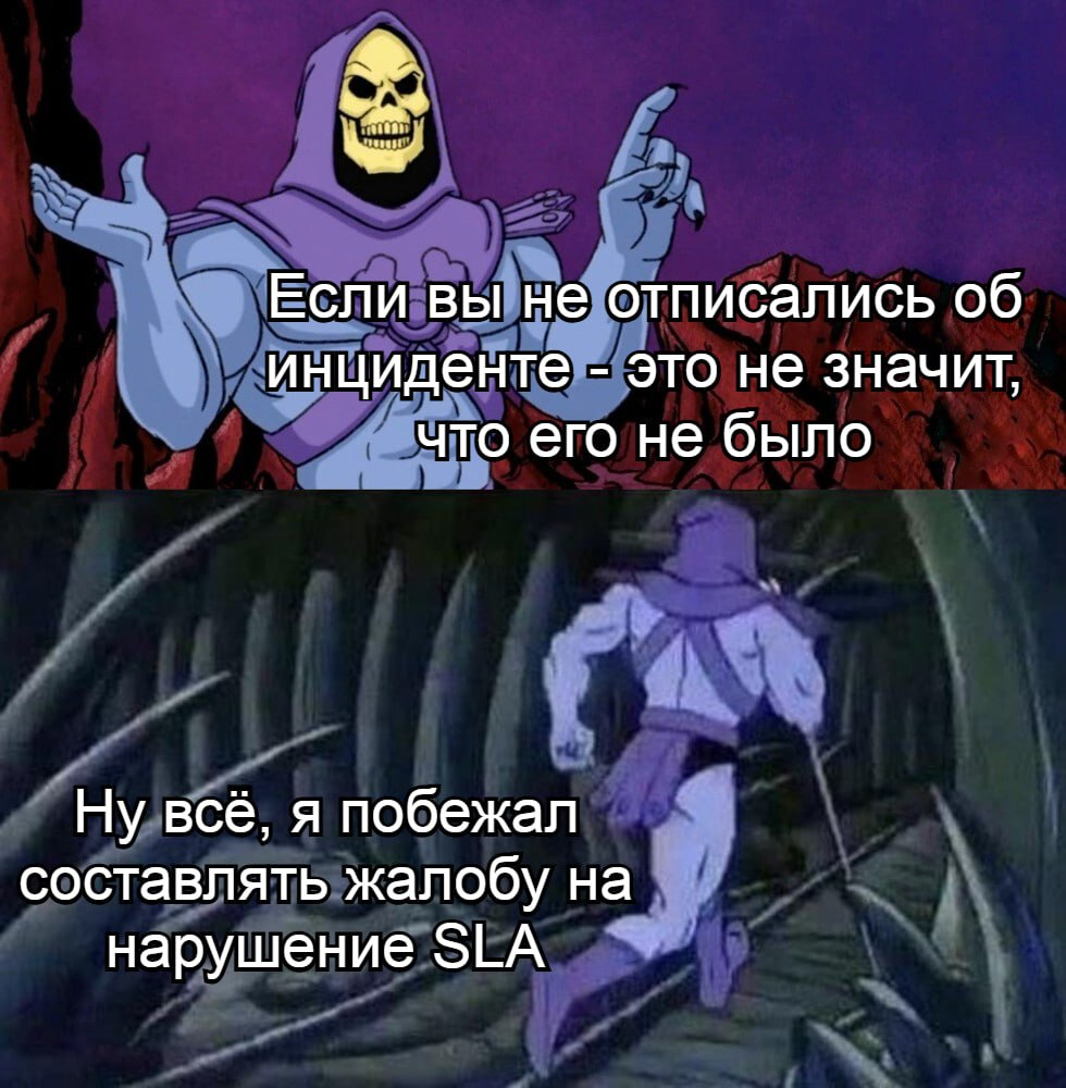 ☠️ Что мертво - умереть не может | Сетка — социальная сеть от hh.ru