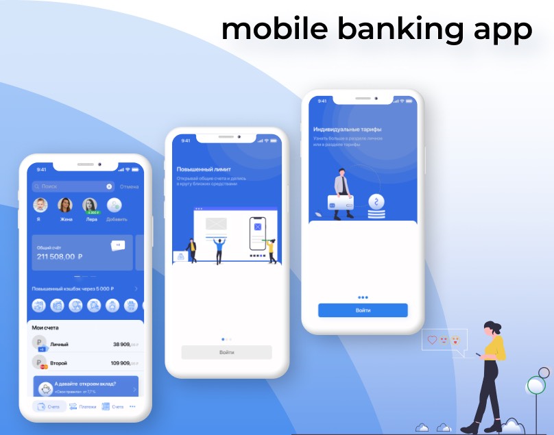 Network member avatar