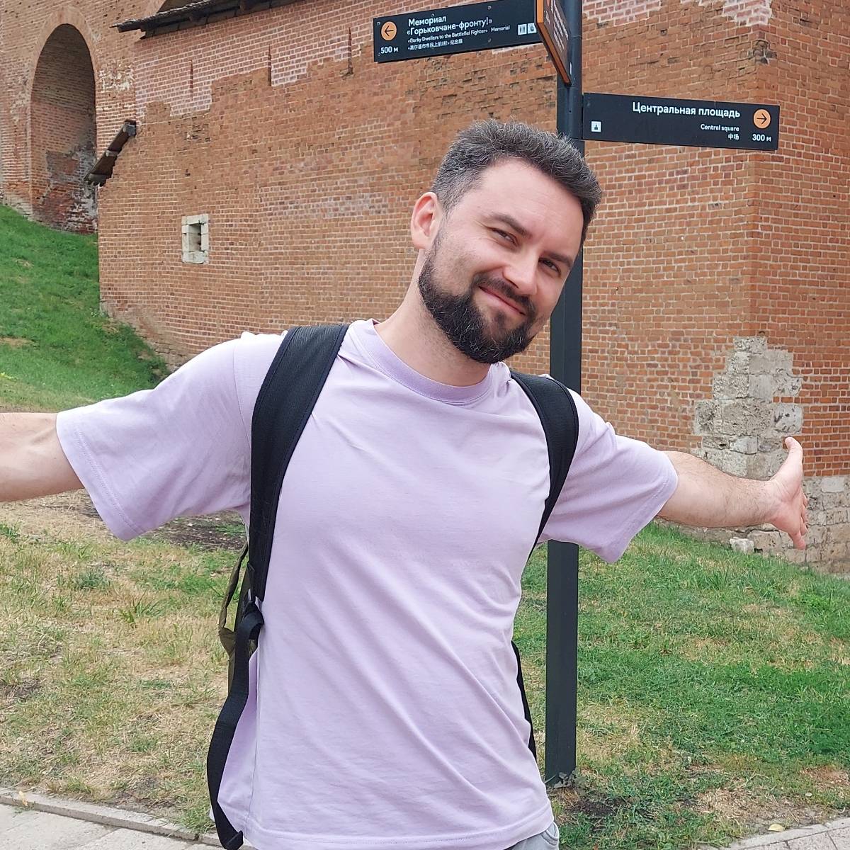 Network member avatar