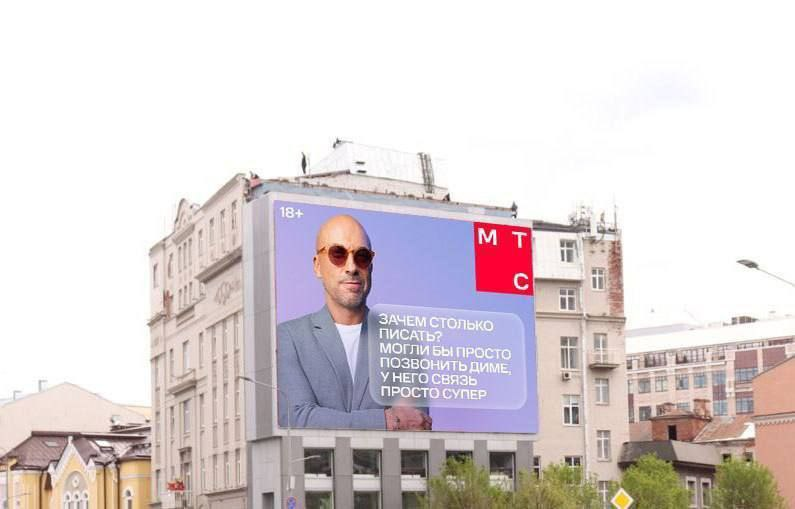 вариант пробить баннерную слепоту — начать выходить за рамки рекламного креатива. 

в кино это называется «сломать 4 стену», что — значит  начать вести диалог напрямую со зрителем прямо с экрана | Сетка — социальная сеть от hh.ru