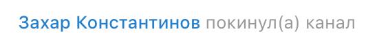 Легенда ушла:(
Значит никакой Утопии в Сладеньком😢 | Сетка — социальная сеть от hh.ru