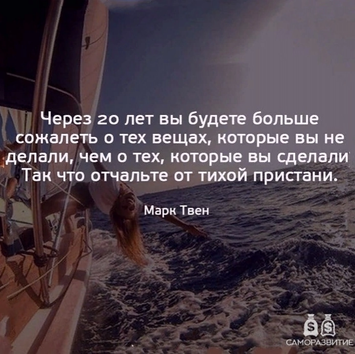 Согласны? Ставьте лайк если согласны! | Сетка — социальная сеть от hh.ru