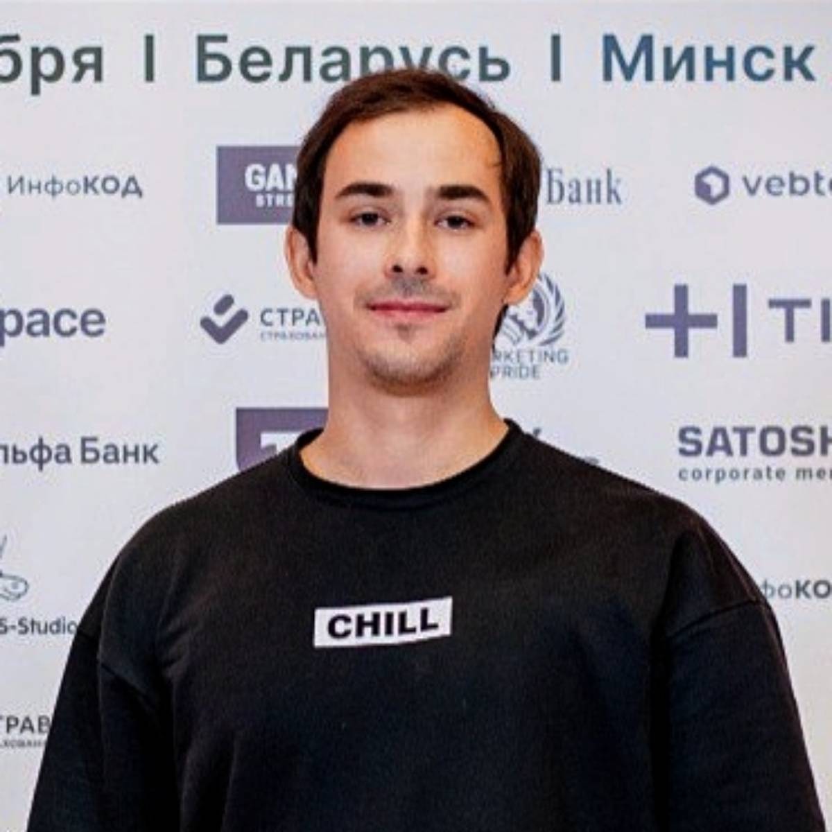 Илья Иванчиков | Сетка — социальная сеть от hh.ru