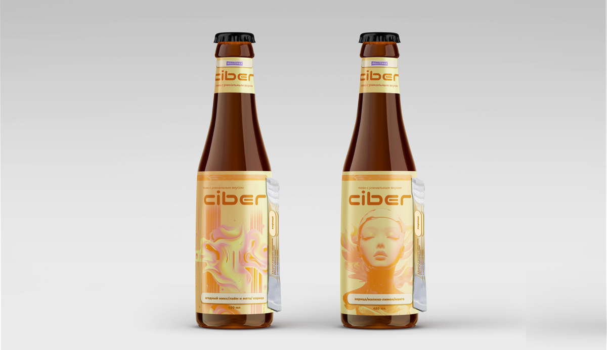 Концепции для хакатона балтики 🍺⭐️

игровая концепция с уникальными персонажами для приятного вечера с настолками
концепция кастомизации, выполненная в эстетике киберпанка с сашетами, которые можно до... | Сетка — социальная сеть от hh.ru