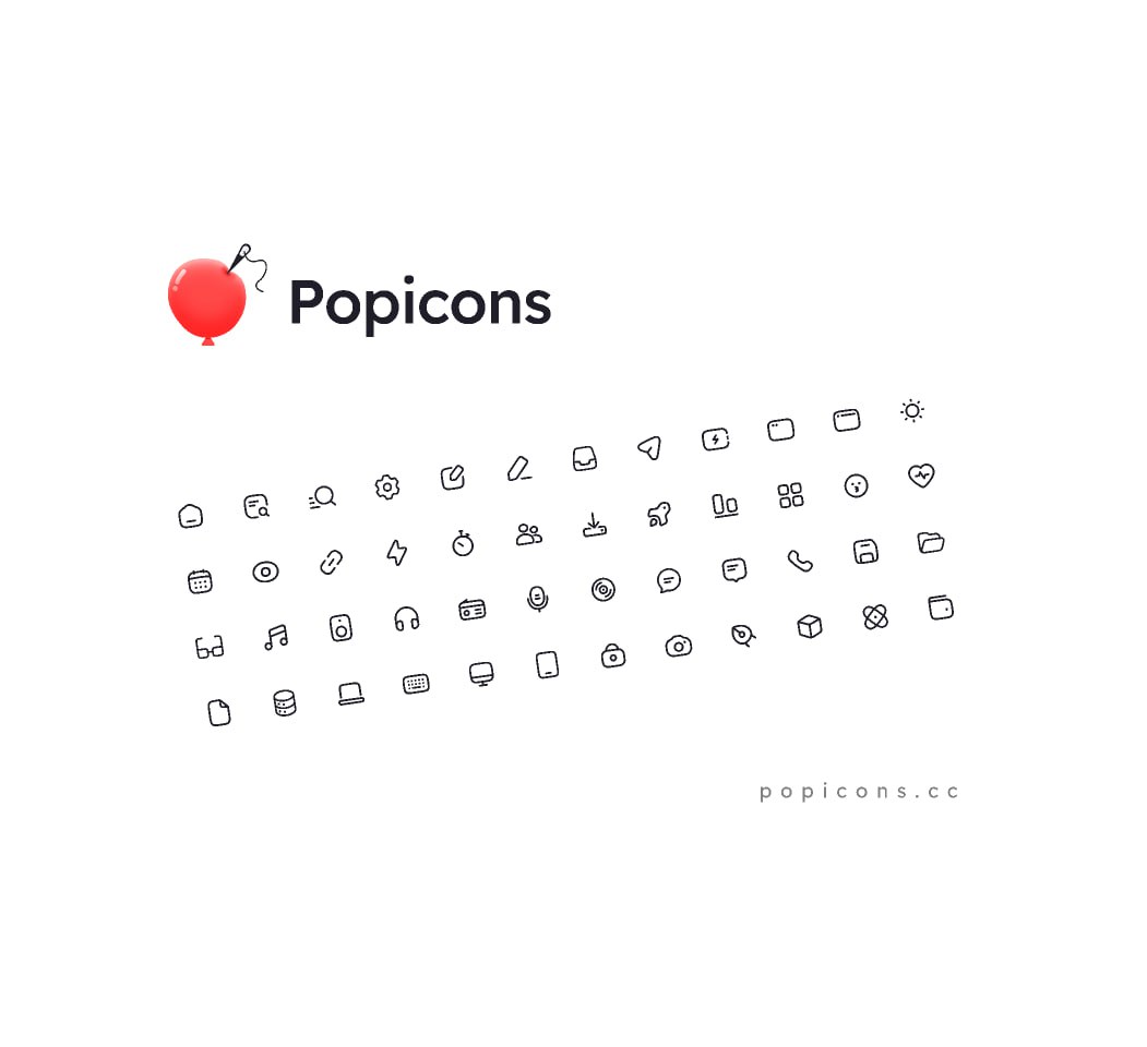 🙈 #иконки #ресурсы #дизайн #figma
Popicons Icon Set
Это пак, включающий более 100 векторных иконок в трёх различных стилях.
😘 Odiz | Telegram
⭐️ Чат дизайнеров | Сетка — социальная сеть от hh.ru