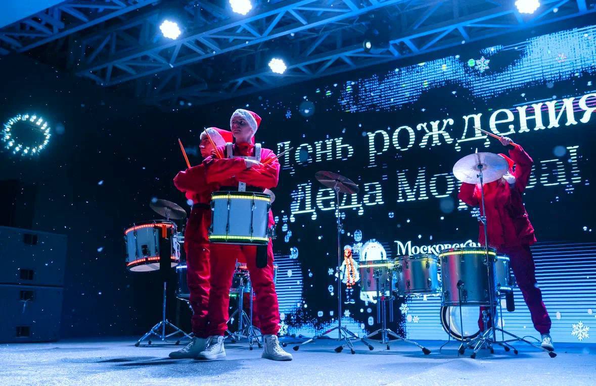 🎅День Рождения деда Мороза
17, 23, 24 ноября
С 12:00 до 20:00
В программе:
⏺️весёлые розыгрыши
⏺️световые и цирковые шоу
⏺️русские игры, хороводы
⏺️фольклорные выступления
⏺️конкурсы и викторины
⏺️вес... | Сетка — социальная сеть от hh.ru