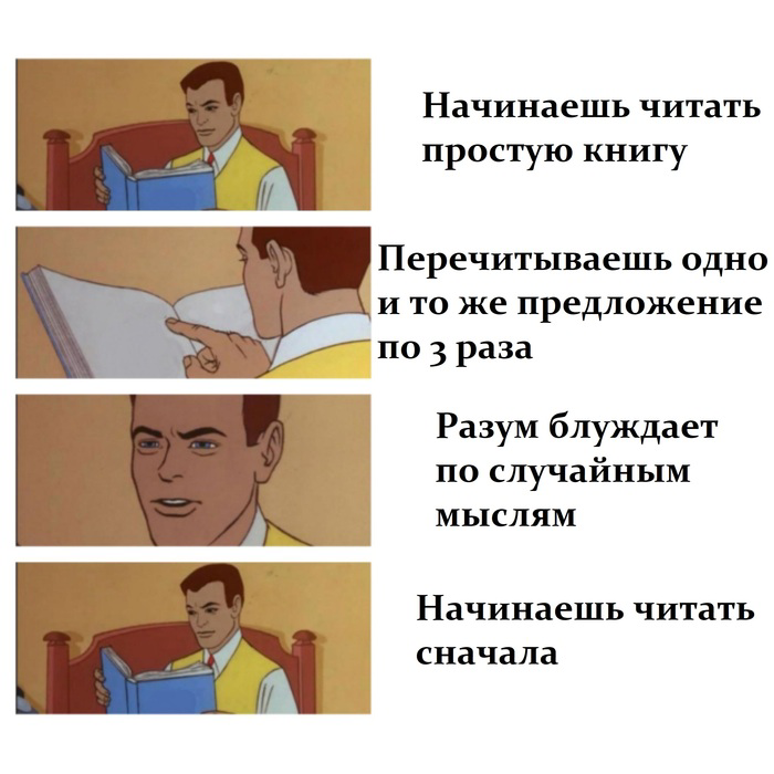 🥳 ПОДБОРКА ТЕКСТОВ НА АНГЛИЙСКОМ 🥳
( Уровень A2-B1)
Текст 1: My Daily Routine
Every day, I wake up at 7 a.m. I brush my teeth, take a shower, and then have breakfast | Сетка — социальная сеть от hh.ru